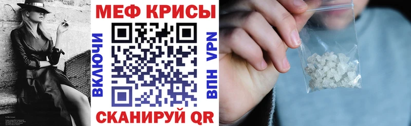 Что такое Абинск Кокаин  МЕФ  ГАШ  A PVP  Бошки Шишки 