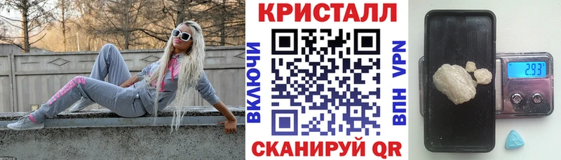 наркотики  Абинск  Amphetamine 97% 