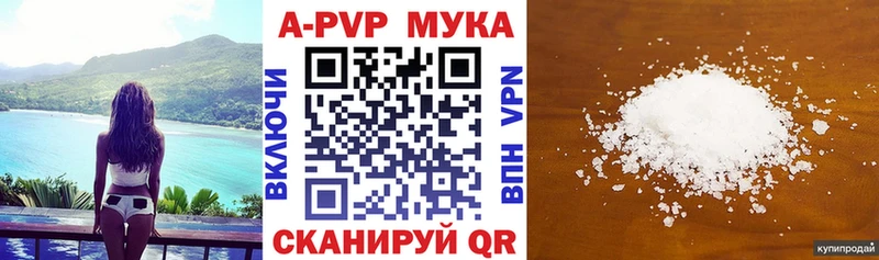 А ПВП СК КРИС  хочу   Абинск 
