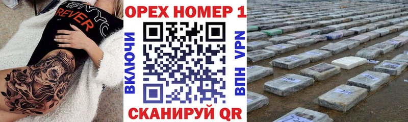 Кокаин FishScale  Абинск 