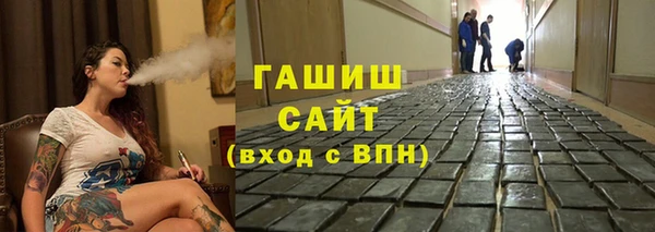 прущий лед Мегион