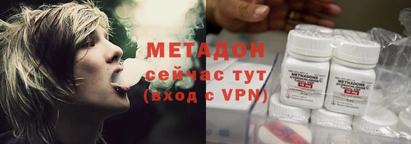 прущий лед Мегион