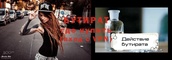 прущий лед Мегион