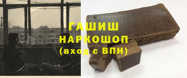 прущий лед Мегион