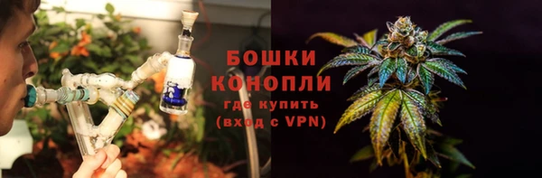 ALPHA PVP Медногорск