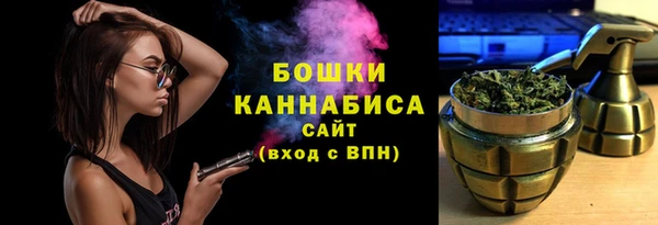 прущий лед Мегион