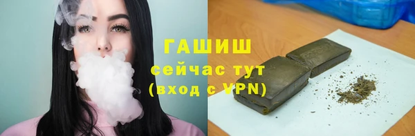 прущий лед Мегион