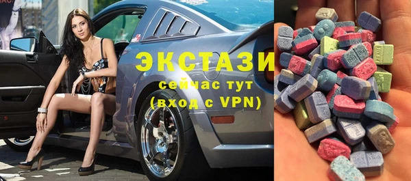 прущий лед Мегион