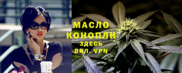 прущий лед Мегион