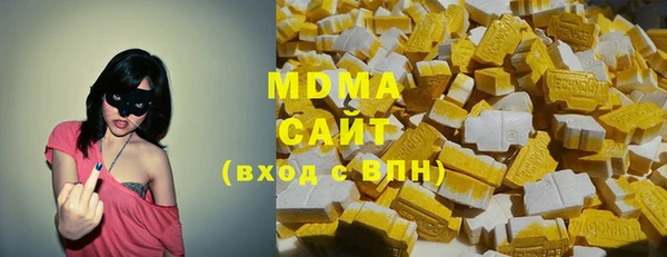 прущий лед Мегион