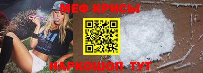 бутират Азнакаево