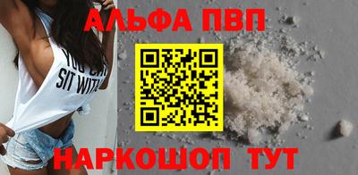 прущая мука Азнакаево