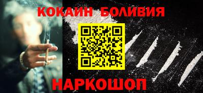 прущая мука Азнакаево