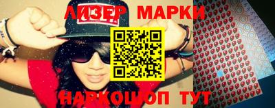 альфа пвп Абакан