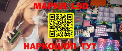 альфа пвп Абакан