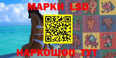 прущая мука Азнакаево