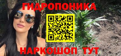 альфа пвп Абакан