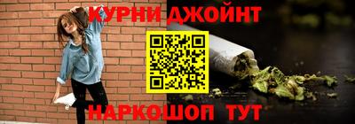 альфа пвп Абакан