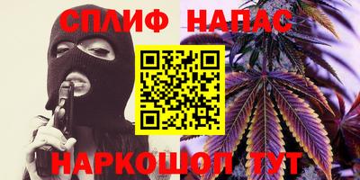 прущая мука Азнакаево