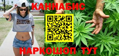MESCALINE Абакан