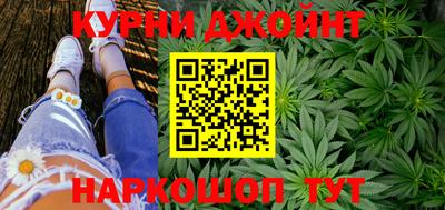 прущая мука Азнакаево