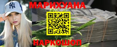 MESCALINE Абакан