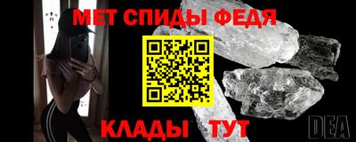 прущая мука Азнакаево