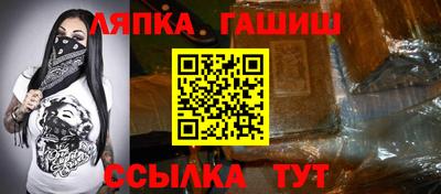 прущая мука Азнакаево