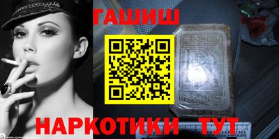 прущая мука Азнакаево