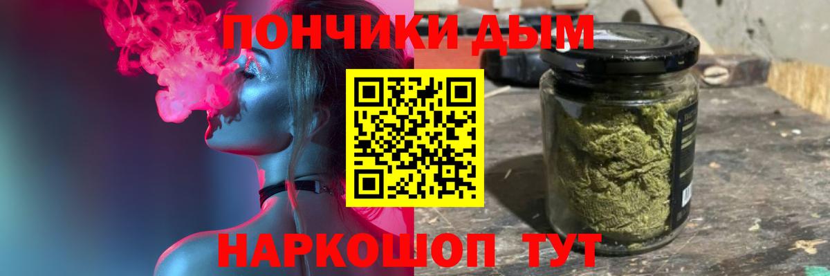 Марихуана SATIVA & INDICA  Бошки Шишки тримм  Шишки марихуана сатива  Абинск 